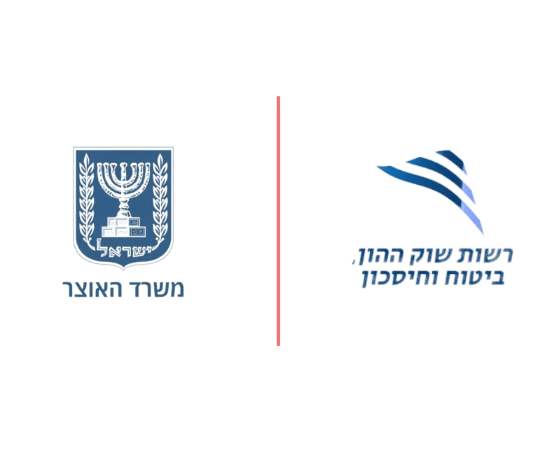 רישיון רשות שוק ההון ומשרד האוצר - AVIV